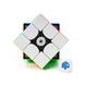 Кубик Рубіка 3x3 GAN V100 MagLev Frosted GY-3-14029 фото 4