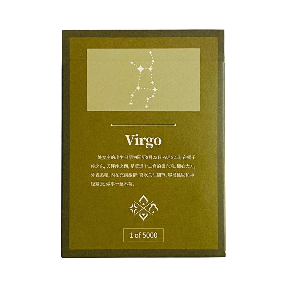 Покерні карти WohStudios Zodiac Series - Virgo | Діва iwz06 фото