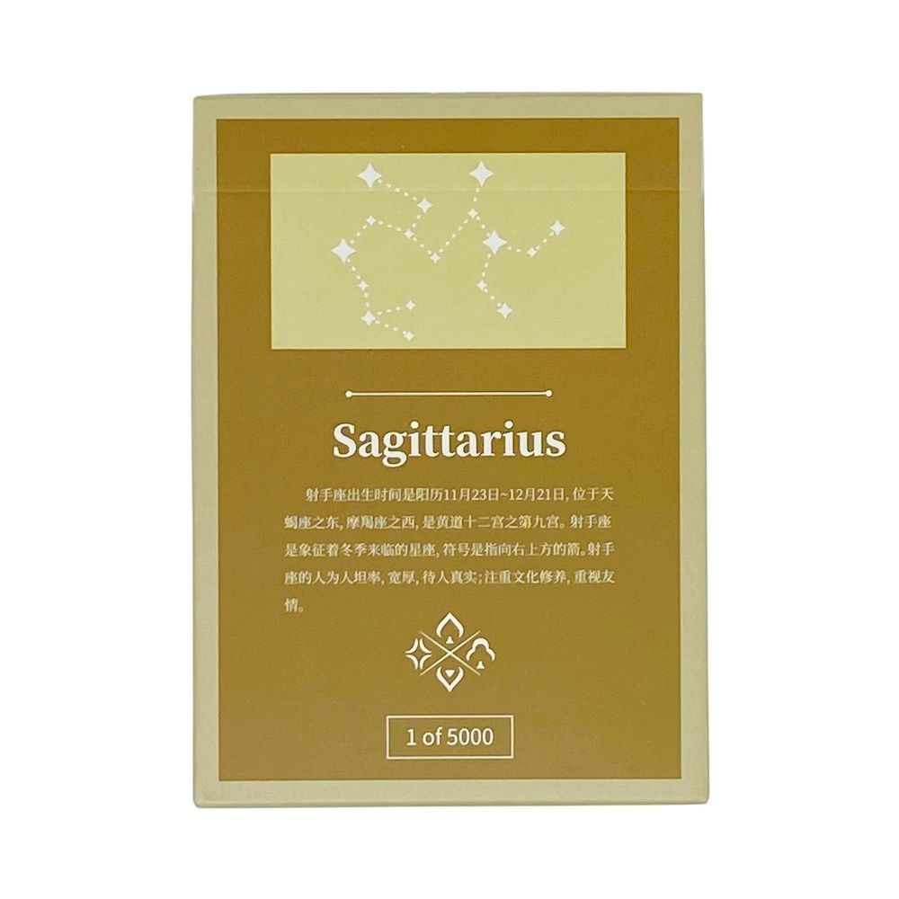 Покерні карти WohStudios Zodiac Series - Sagittarius | Стрілець iwz09 фото