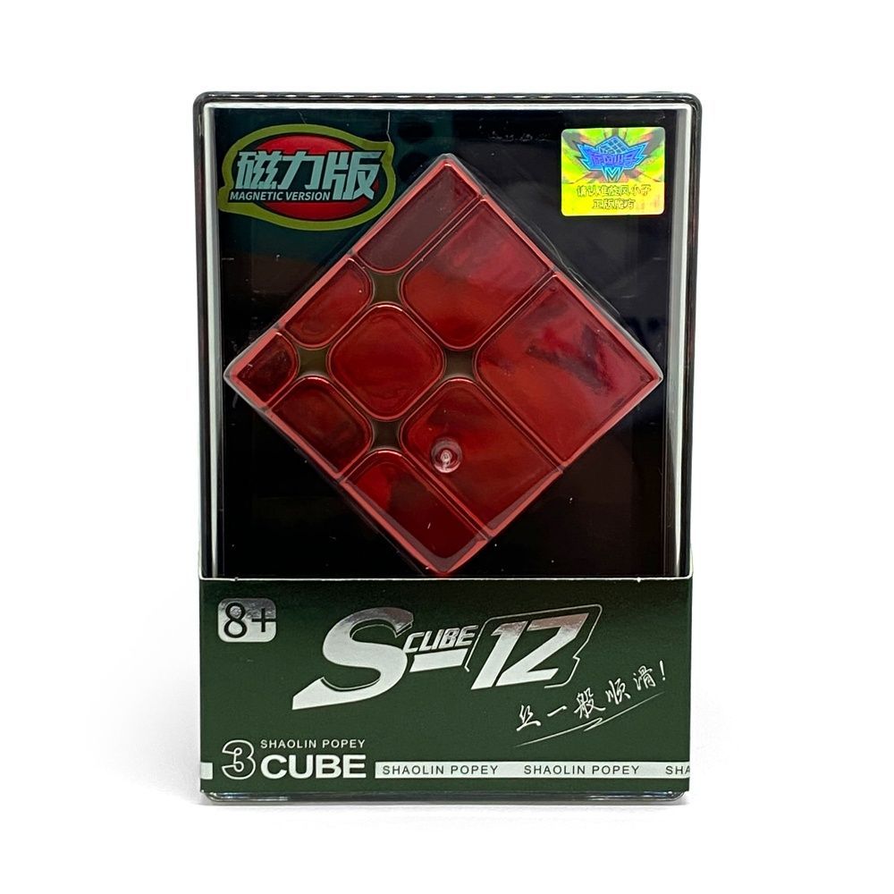 Дзеркальний куб 3x3 Cyclone Boys Mirror Metallic Червоний CBS-12 фото