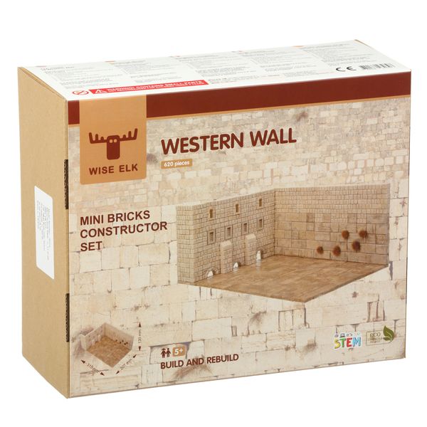 Керамічний конструктор Стіна Плачу, Західна Стіна (WESTERN WALL) Z070798 фото