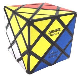 Lattice Cube (4 Color Scheme) CP1621 фото