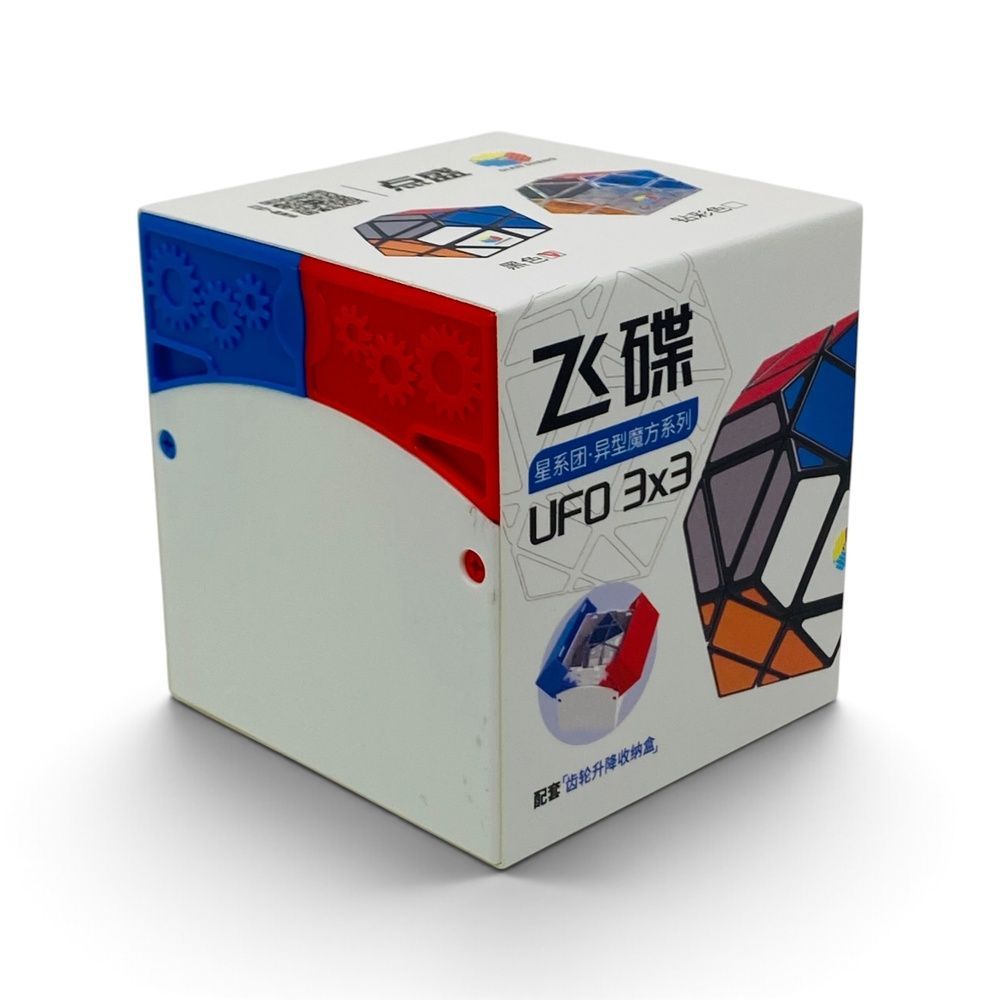 Головоломка 3x3 DianSheng UFO + Box DS-X19 фото
