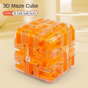 Куб-лабіринт 3D Maze Cube 85 мм &mdash; Помаранчевий OT1040 фото