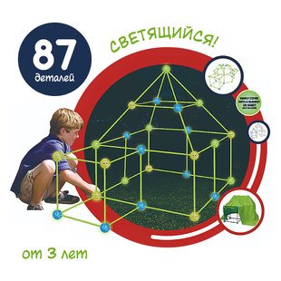 Дитячий конструктор «Збудуй собі хатинку» на 87 деталей (світиться) 70896 фото