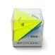 Пірамідка 3x3 QiYi Magnetic M Pro Кольорова 0933C-9 фото 5