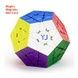 Мегамінкс YJ YuHu Megaminx V3 Maglev Ball Core YJYH002 фото 1