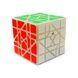 Головоломка MF8 Quantum Cube Air V3 MF8862175 фото 1