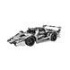 Металевий конструктор Formula F1 (1130 деталей) SW-058N фото 1