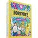 Покерні карти Fortnite (Theory11) 69550-019 фото 1