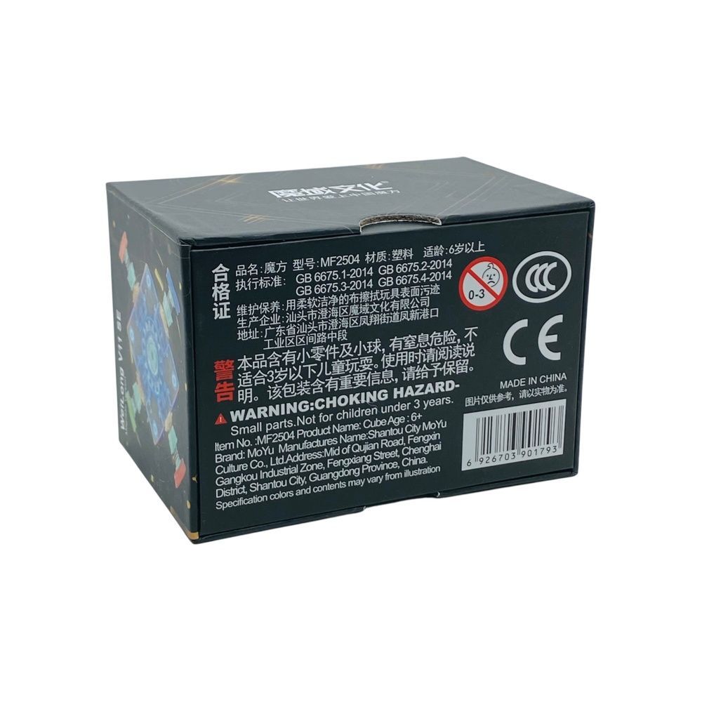 Кубик Рубіка 3x3 WeiLong V11 SE Magnetic MF2504 фото