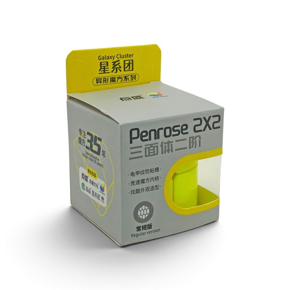 Кубик Рубіка 2x2 DianSheng Penrose DSXX048 фото