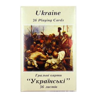 Покерні карти Piatnik Ukraine Українські 36 карт 65848 фото