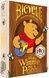 Покерні карти Bicycle Disney Winnie the Pooh 13969-9931 фото 1