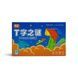 Головоломка Тешка QiYi T Puzzle Магнітна QY8202 фото 6