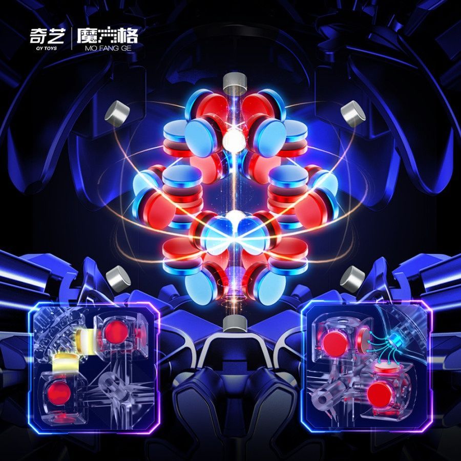 Куб на шестернях QiYi 3x3 Magnetic Gear V2 QYCL306 фото