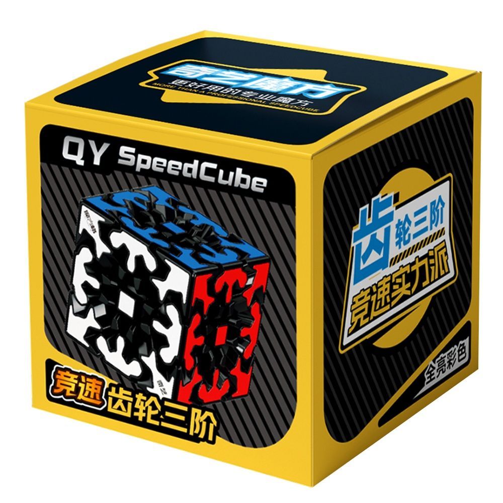 Куб на шестернях QiYi 3x3 Gear V2 QYCL305 фото