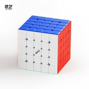 Кубик Рубіка QiYi M Pro 5x5 Ball Core UV QYCL011 фото